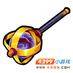 封神太子2天庭戰錘在哪怎么得