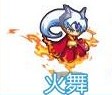 奧奇傳說火舞在哪怎么抓 奧奇傳說不知火怎么獲得