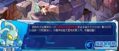 賽爾號決戰前夕蓄力助威 賽爾號米尤拉怎么得