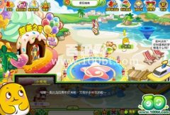 奧比島糖果島聯盟新成員攻略