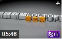 英雄聯盟TOP10第四期【拉克絲心跳風箏反殺阿卡麗】