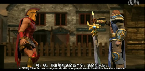 啦啦啦德瑪西亞第二集【我要做英雄】