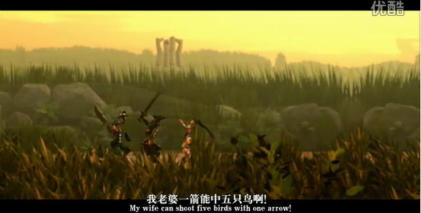 啦啦啦德瑪西亞第六集【艾希射了】