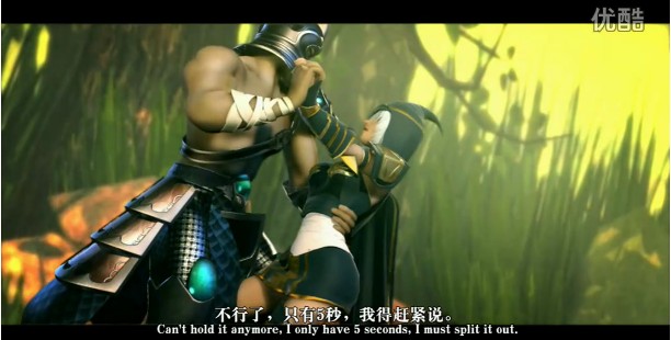 啦啦啦德瑪西亞第七集【真愛之吻】
