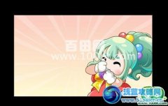 奧比島9.28預告 奧比島萬島女王歸來