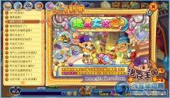 洛克王國(guó)糖果大挖掘,哪種工具性?xún)r(jià)比高,挖出更多糖果？