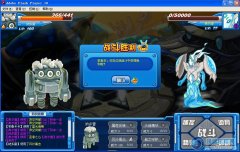 7分鐘過異能王真身（平民版）