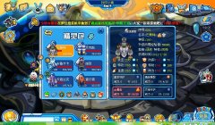 雪醬版異能王攻略