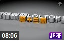 英雄聯盟TOP10第十三期【鐵男瞬間三殺】