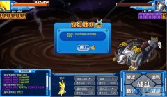 雷伊逆天？雷神 阿德洛卡VS玄武巴斯特！