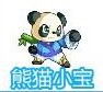 奧奇傳說功夫熊貓怎么得 奧奇傳說熊貓小寶抓捕攻略