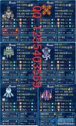 100%擊敗異能王