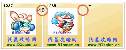 奧拉星阿寶-滑翔阿寶進化圖