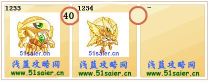 奧拉星諾斯-拉諾斯進化圖