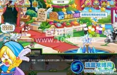 奧比島銀發(fā)偵探道爾任
