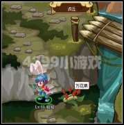 功夫派萬花果怎么得