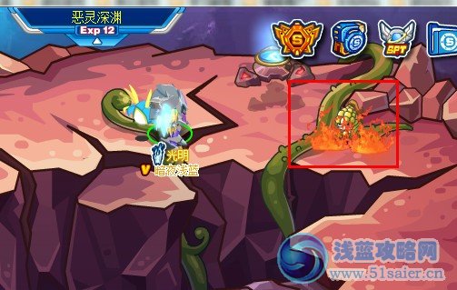 賽爾號營救佐梅斯
