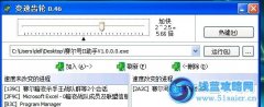 賽爾號(hào)新手必須知道的幾個(gè)方法