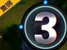 lol S2總決賽Top5【世界級大神精彩操作集錦】