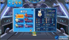 賽爾號迷之門怎么打 賽爾號訓練師迷之門打法攻略