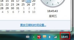 賽爾號飄飄/古斯特提前獲得攻略