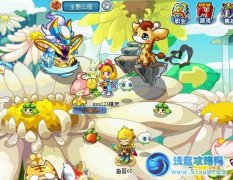 奧拉星圈圈怎么得？