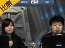 Go4lol小組賽 WE VS SP （JY解說）