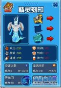 非主流----奧爾德by謝小羽 續