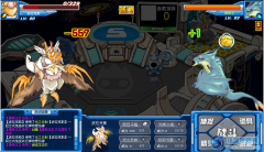 天使惡魔光之反射、暗之反射BUG?