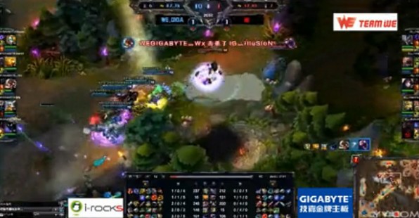 WEM決賽 WE vs IG 第三場