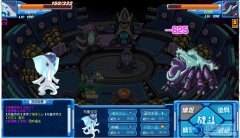 賽爾號查迪斯怎么打 賽爾號查迪斯打法攻略