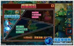 賽爾號2沉沒的鳳凰號攻略