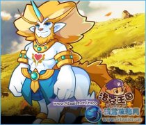 洛克王國萌系精靈王巴頓