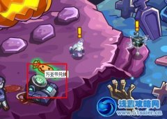 賽爾號新萬圣節套裝怎么得