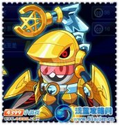 賽爾號2魔幻天蝎座套裝怎么獲得