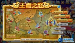 奧奇傳說精靈道玩法攻略
