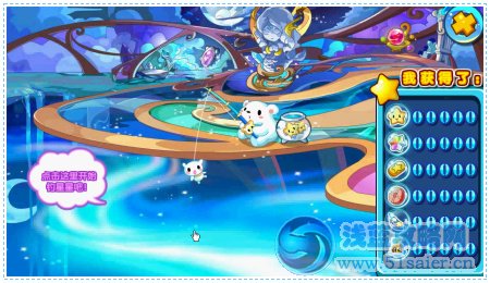 奧拉星海洋幻境的奇遇任務(wù)攻略