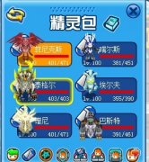 新一季度巔峰，普no準(zhǔn)備好了嗎？
