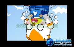 奧比島11月16日更新預告
