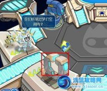 賽爾號(hào)夢幻空間在哪怎么去？