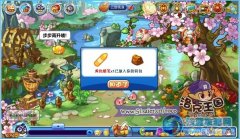 洛克王國夢想蠟筆怎么得