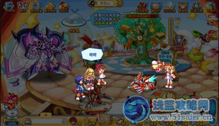 奧奇?zhèn)髡f神秘天外來客