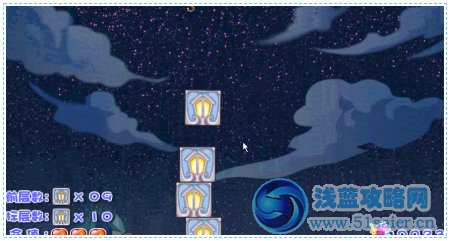奧拉星迦娜的夢境之旅任務攻略