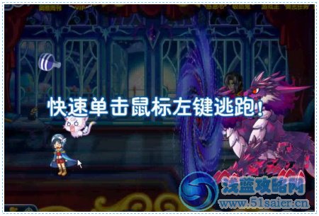 奧雅之光月夜