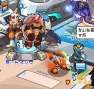 哭泣的惡魔解析感恩節廚師格維恩