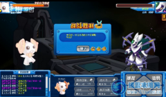賽爾號強憾3大RP戰意-極限法則視頻1-25層【中】