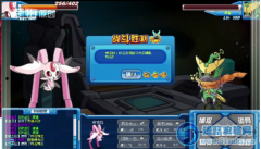 賽爾號強憾3大RP戰意-極限法則視頻1-25層【最終篇】