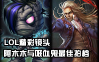 恐怖AOE傷害瞬間團(tuán)滅對(duì)手