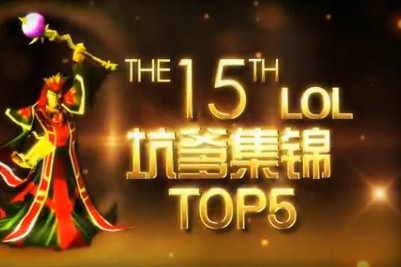 小蒼解說坑爹集錦top5_第十五期【國(guó)足盲僧怒救卡牌】