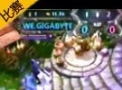 TGA冬季賽半決賽 WE VS 華義